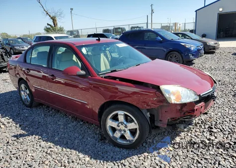 2007 Chevrolet Malibu Ltz из США, поврежденный, VIN 1G1ZU57N87F135141